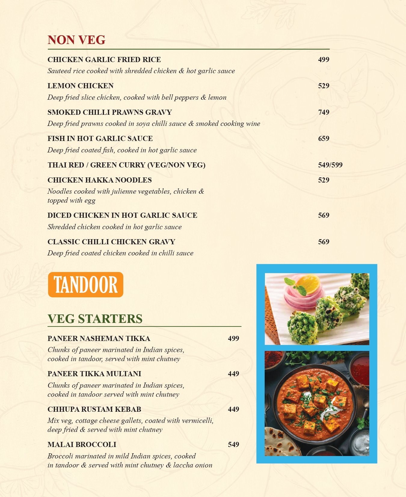 menu page 1